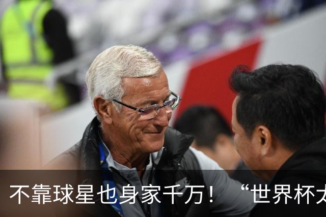 不靠球星也身家千万！“世界杯太太团”集体转型，靠自己活成豪门